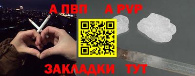бутик Вязьма