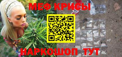 герыч Владикавказ