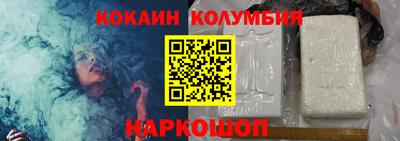 марки nbome Вязники