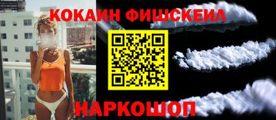 герыч Владикавказ