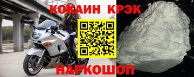 прущая мука Вышний Волочёк