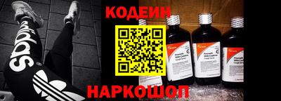 герыч Владикавказ