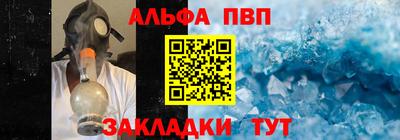 героин Владимир
