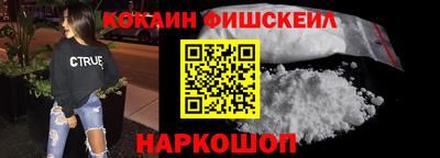 герыч Владикавказ