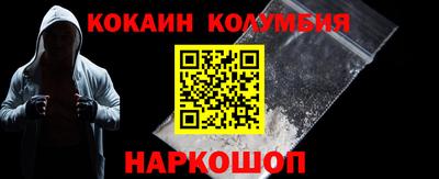 героин Владимир
