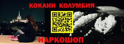 герыч Владикавказ
