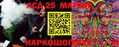 герыч Владикавказ