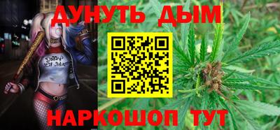 герыч Владикавказ