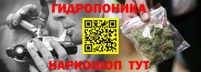 героин Владимир