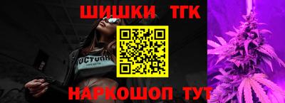 герыч Владикавказ