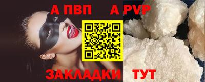марки nbome Вязники