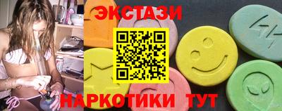 герыч Владикавказ