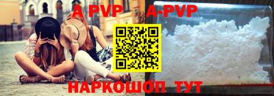 герыч Владикавказ