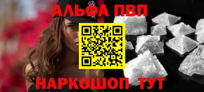 герыч Владикавказ