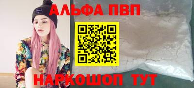 герыч Владикавказ