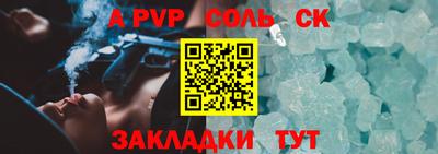 героин Владимир