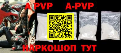 героин Владимир