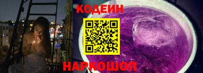 прущая мука Вышний Волочёк