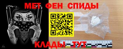 марки nbome Вязники