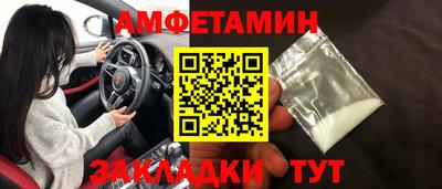 героин Владимир