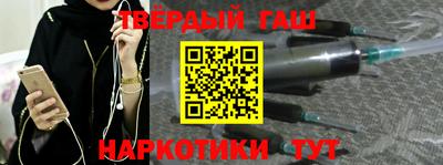 бутик Вязьма