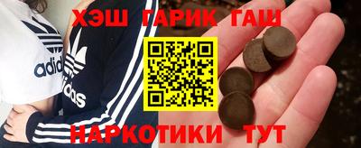 герыч Владикавказ