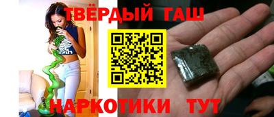 эйфоретик Владивосток