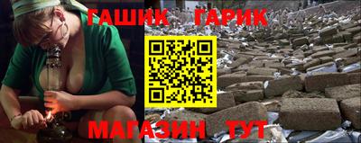 героин Владимир