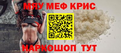 марки nbome Вязники