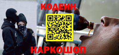герыч Владикавказ